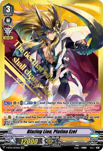 Blazing Lion, Platina Ezel