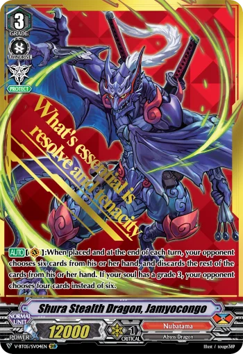 Shura Stealth Dragon, Jamyocongo