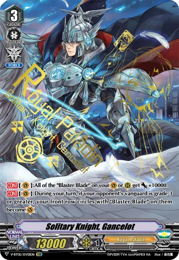 Solitary Knight, Gancelot