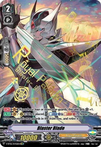 Blaster Blade