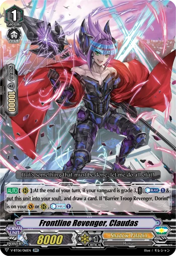 Frontline Revenger, Claudas