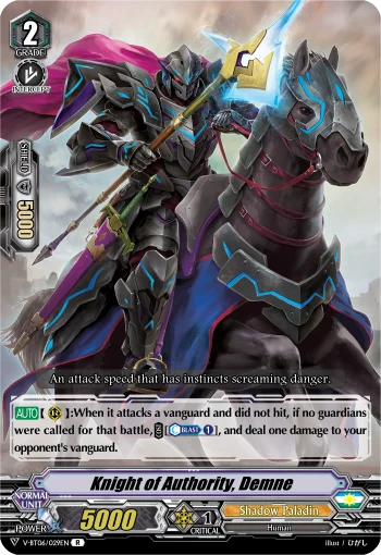 Knight of Authority, Demne