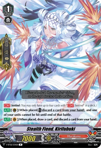 Stealth Fiend, Kirifubuki