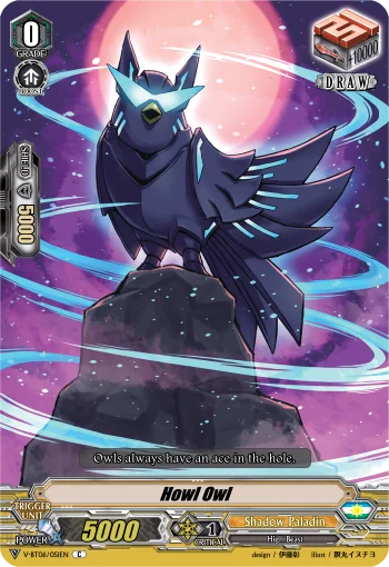 Howl Owl