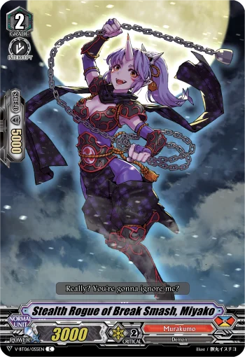 Stealth Rogue of Break Smash, Miyako