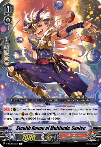 Stealth Rogue of Multitude, Sanjee
