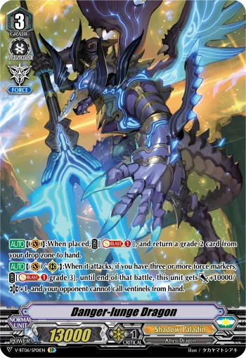 Danger-lunge Dragon