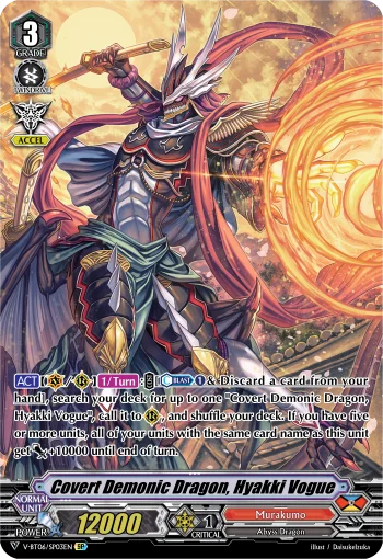 Covert Demonic Dragon, Hyakki Vogue