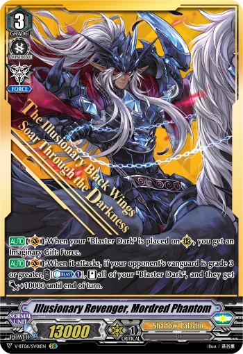 Illusionary Revenger, Mordred Phantom