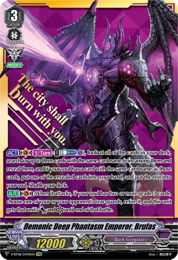 Demonic Deep Phantasm Emperor, Brufas