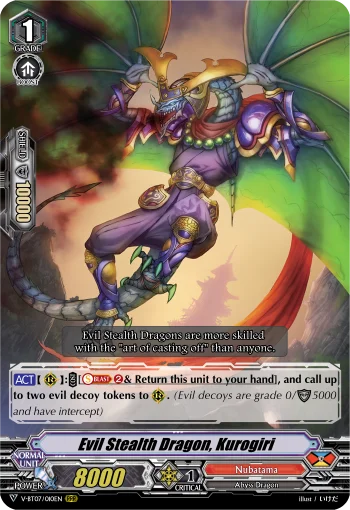 Evil Stealth Dragon, Kurogiri