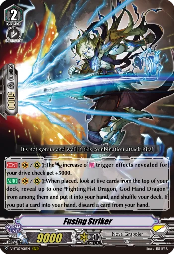 Fusing Striker