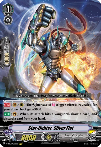 Star-fighter, Silver Fist