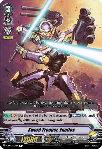 Sword Trooper, Equites