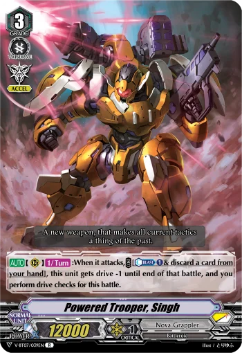 Powered Trooper, Singh