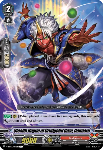Stealth Rogue of Grudgeful Gaze, Daimaru
