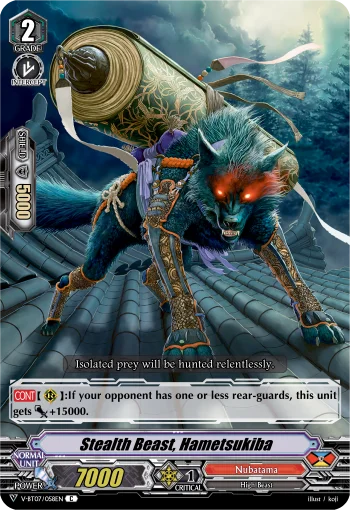 Stealth Beast, Hametsukiba