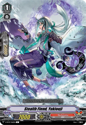 Stealth Fiend, Yukiouji