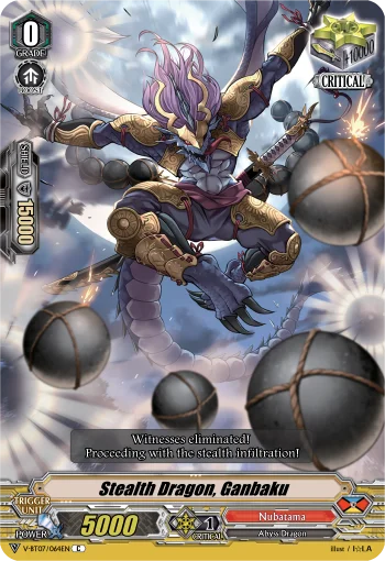 Stealth Dragon, Ganbaku