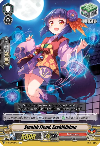 Stealth Fiend, Zashikihime