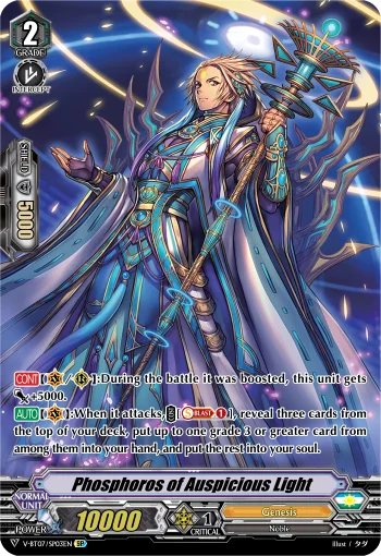Phosphoros of Auspicious Light