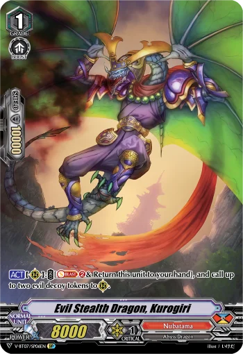 Evil Stealth Dragon, Kurogiri