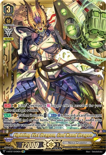 Fighting Fist Dragon, God Hand Dragon