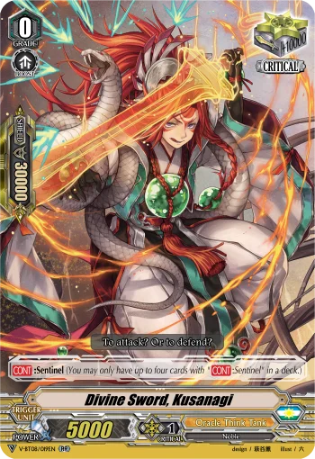 Divine Sword, Kusanagi