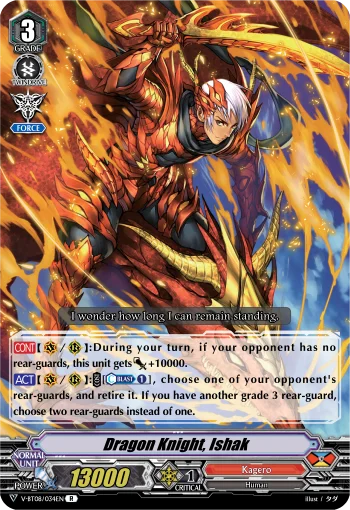 Dragon Knight, Ishak