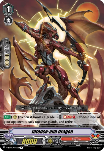 Intense-aim Dragon