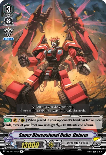 Super Dimensional Robo, Daiarm