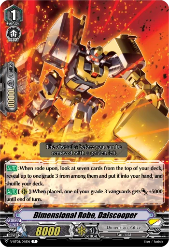 Dimensional Robo, Daiscooper