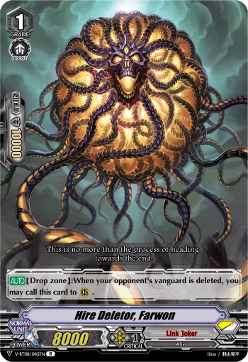 Hire Deletor, Farwon