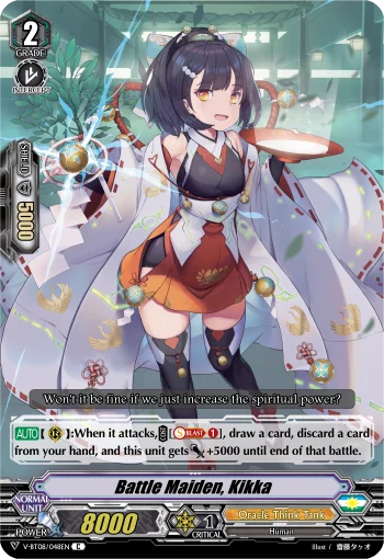 Battle Maiden, Kikka