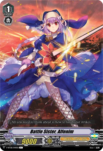 Battle Sister, Alfenim