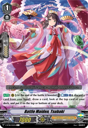 Battle Maiden, Tsubaki