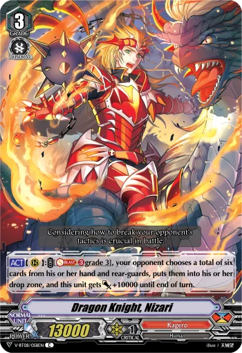 Dragon Knight, Nizari