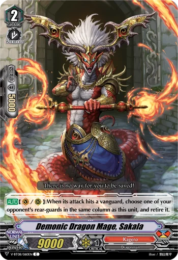 Demonic Dragon Mage, Sakala