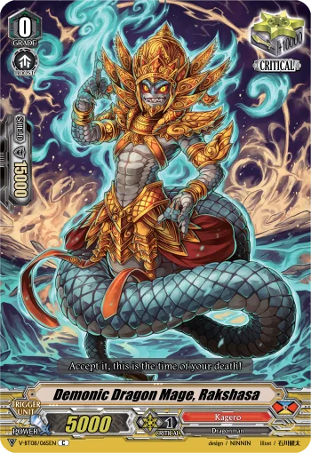 Demonic Dragon Mage, Rakshasa