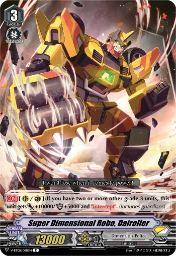 Super Dimensional Robo, Dairoller