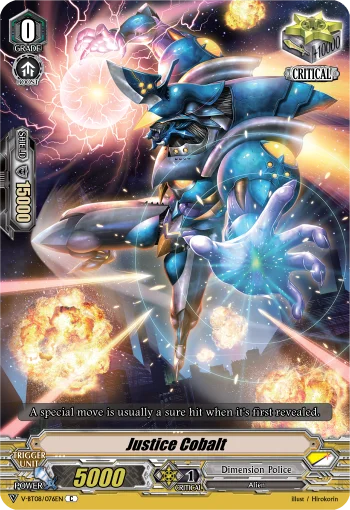 Justice Cobalt