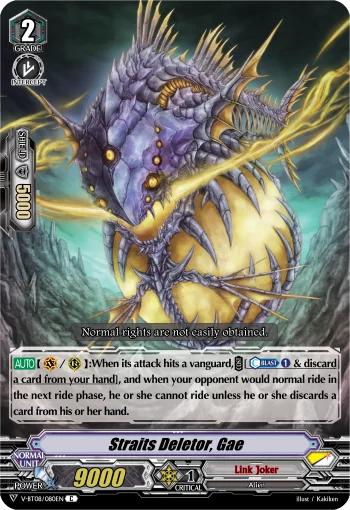 Straits Deletor, Gae