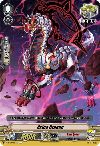 Axino Dragon