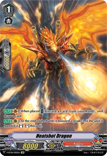 Heatshot Dragon
