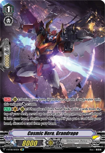 Cosmic Hero, Grandrope