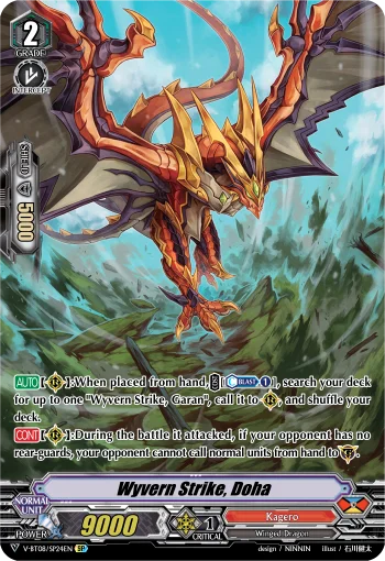 Wyvern Strike, Doha