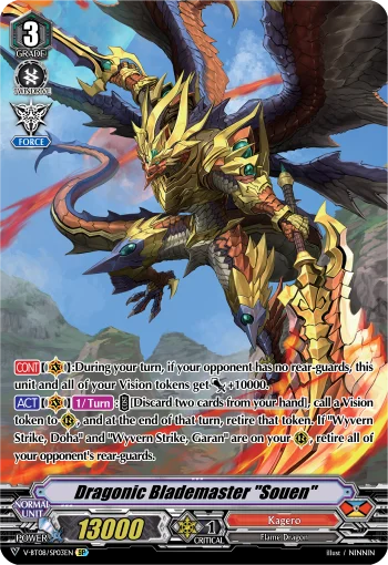 Dragonic Blademaster "Souen"