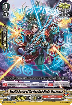 Stealth Rogue of the Fiendish Blade, Masamura