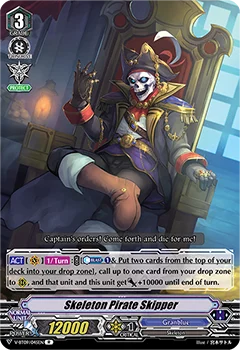 Skeleton Pirate Skipper