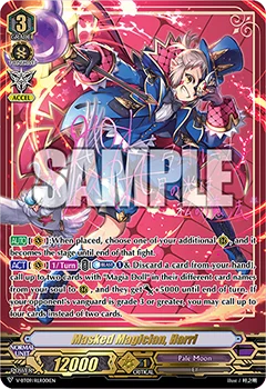 Masked Magician, Harri